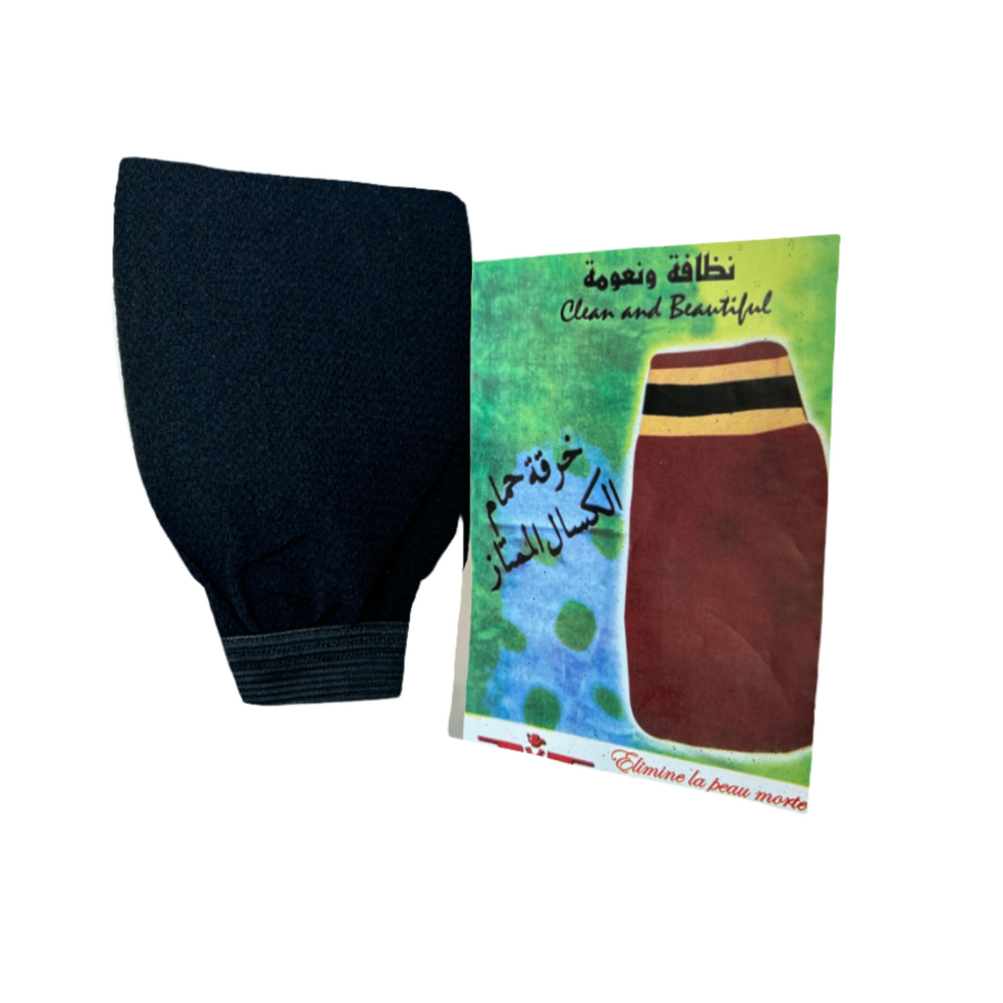 Moroccan Bath Gloves (Luffa)