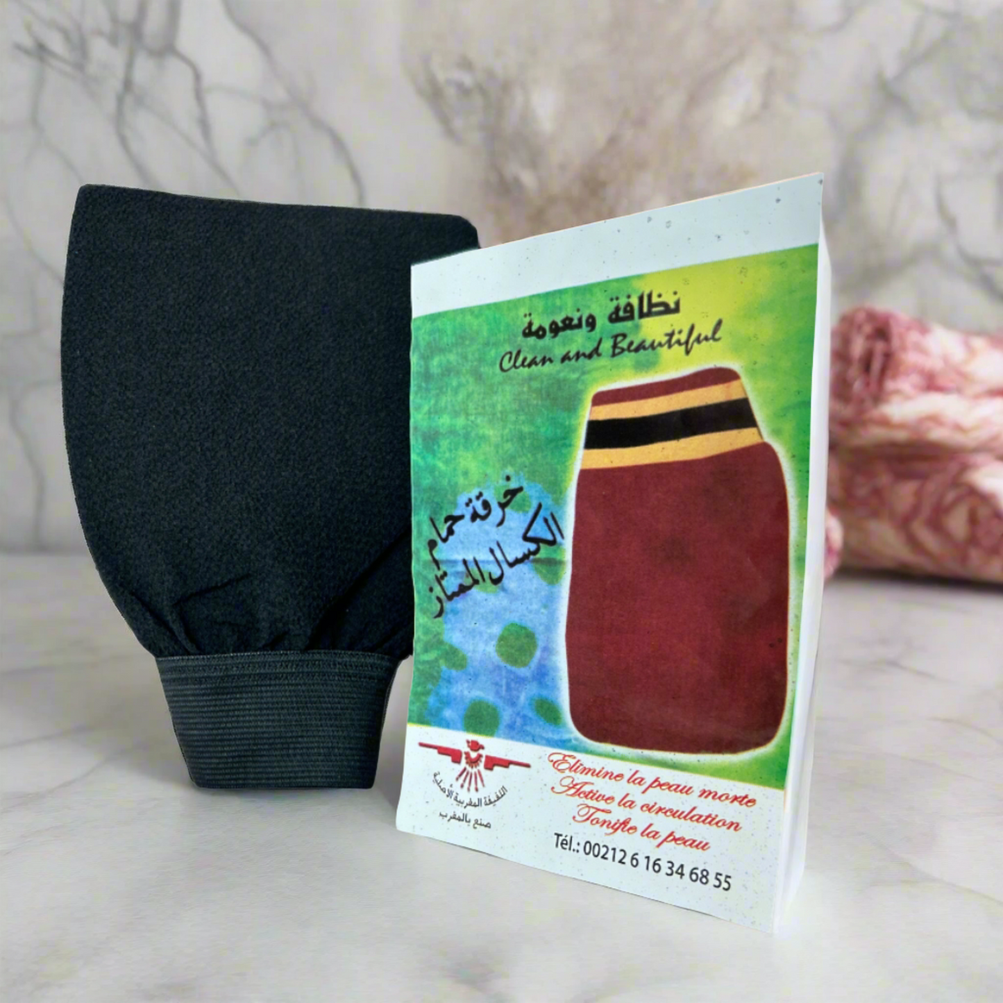 Moroccan Bath Gloves (Luffa)