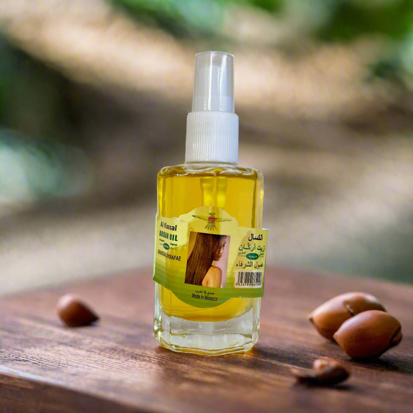 Pure Argan Oil 100% Al Kasal Made In Morocco 60 ml