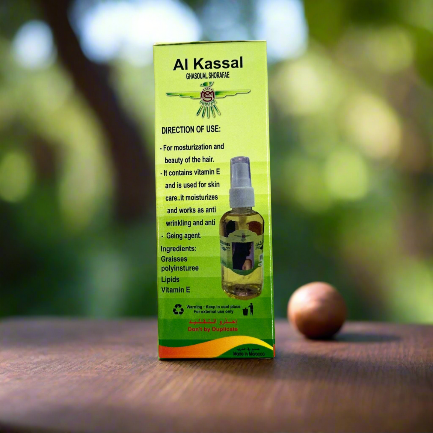 Pure Argan Oil 100% Al Kasal Made In Morocco 60 ml