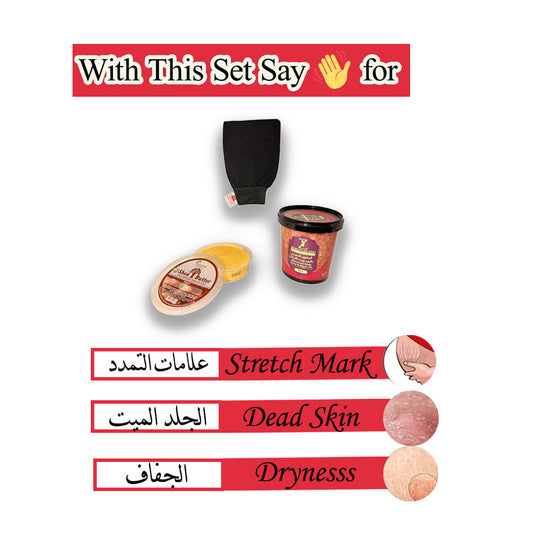 Stretch Mark Bundle Set of Three Product (Shea Butter, Moroccan Gloves, Moroccan Soap)